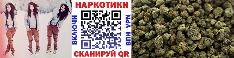 Купить Канабис  КОКАИН  Галлюциногенные грибы  АМФЕТАМИН  Мефедрон  СК  Бикин