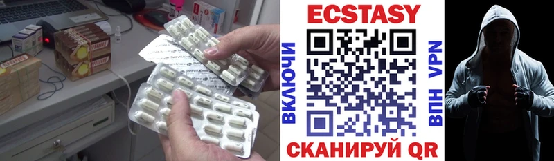 Экстази Punisher  Купить  Бикин 