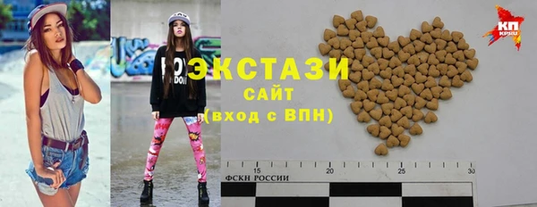дживик Чегем