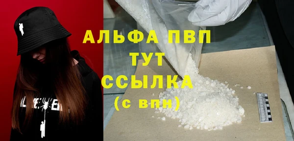 mix Чекалин