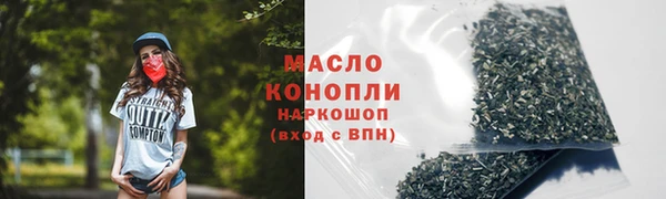 мефедрон Дмитриев