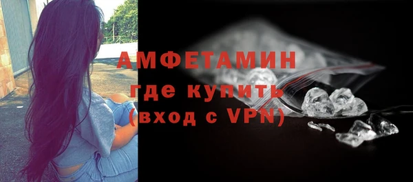гашишное масло Дмитровск