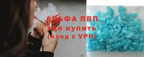 мефедрон Дмитриев