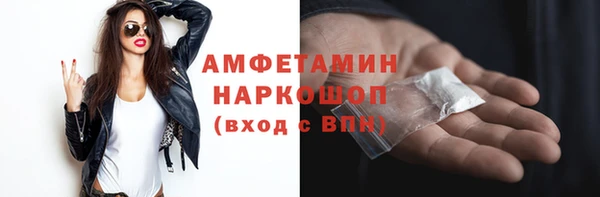 мефедрон Дмитриев
