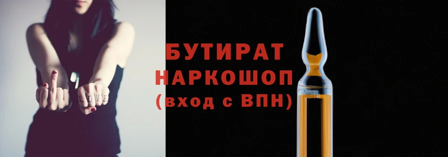 мефедрон Дмитриев