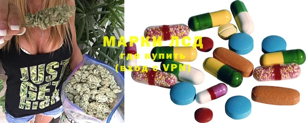 мефедрон Дмитриев