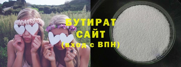 мефедрон Дмитриев