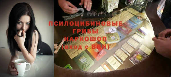 мефедрон Дмитриев